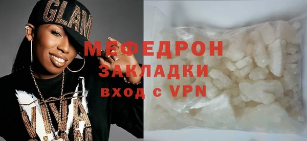 дмт Белоозёрский